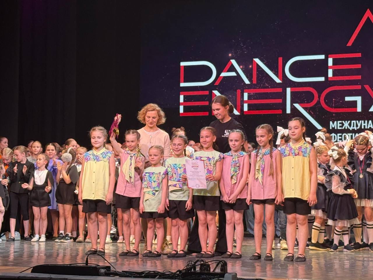 Международный конкурс хореографического искусства “Dance Energy” в г. Новосибирск!
