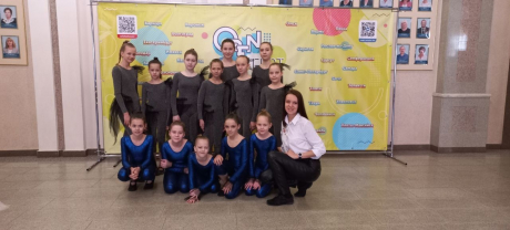 Конкурс StarOpenFest
