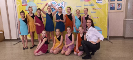 Конкурс StarOpenFest