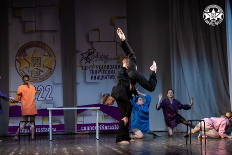 Конкурс StarOpenFest