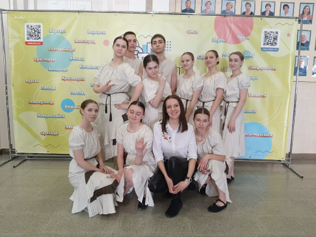 Конкурс StarOpenFest