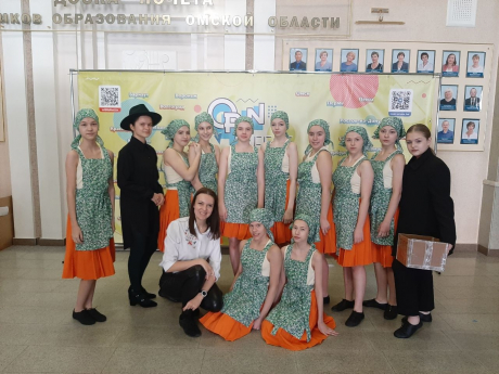 Конкурс StarOpenFest