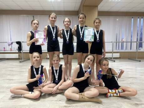 Результаты конкурса хореографического искусства «ВВЕРХ»