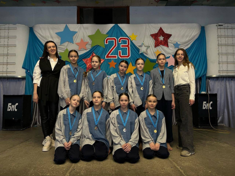 Кокурс 23 февраля 2025