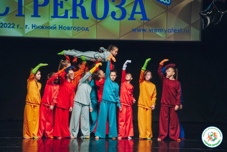 Конкурс "Золотая стрекоза"
