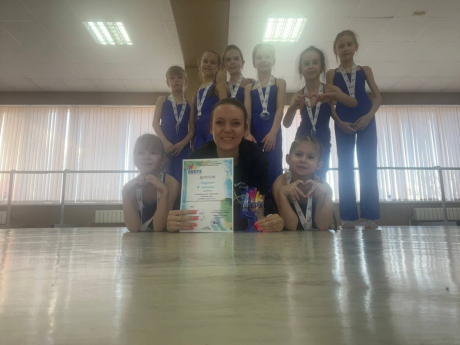 Результаты конкурса хореографического искусства «ВВЕРХ»