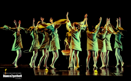 Конкурс DANCE2getheR