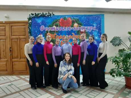 Фестиваль-конкурс "Новогодний бум"