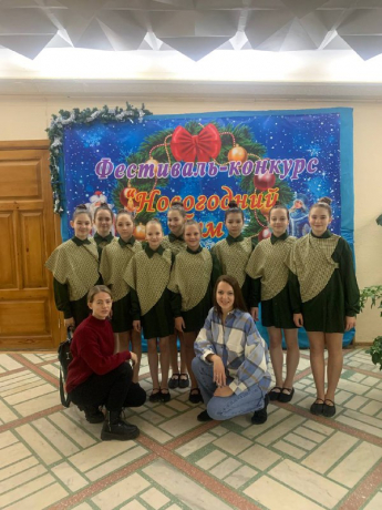 Фестиваль-конкурс "Новогодний бум"